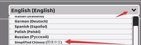 ��˫��ҽԺ������ء�˫��ҽԺ���İ�������� Steamѧϰ�棨ȫDLC��-���ĵ���