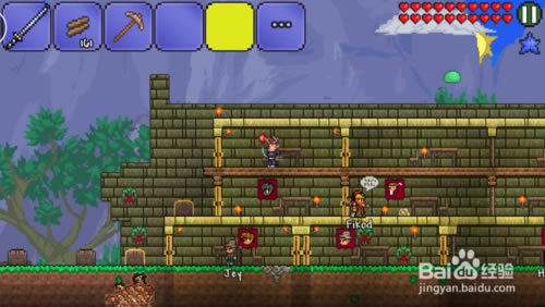 ��̩������1.3ѧϰ�����ء�̩������1.3���ʰ� �⸶��ѧϰ��(����ȫDLC)-���ĵ���