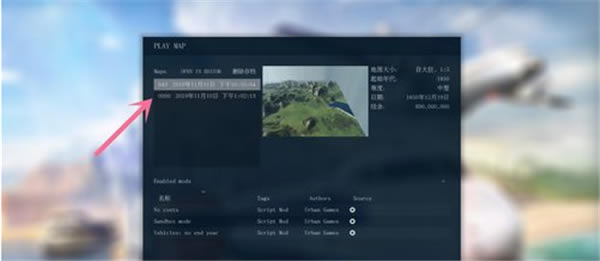 �������2���İ�ʹ�����Ƶ�ͼ����3