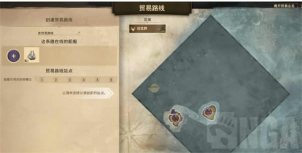 纪元1800中文学习版贸易航线建立攻略1