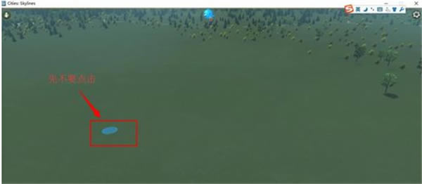 城市天际线中文学习版建设高架桥方法2