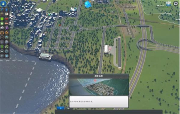 城市天际线中文学习版开采石油教程5