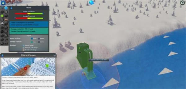 城市天际线中文学习版增加人口攻略4