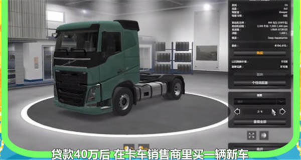 ŷ�޿���ģ��2��Ϸ����׬Ǯ����2