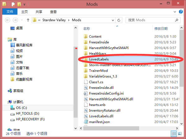 ����¶����������ѧϰ�����ء���¶������ѧϰ�� v1.3.36 ������Ѱ�-���ĵ���