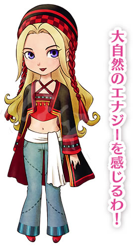 牧场物语重聚矿石镇学习版结婚对象