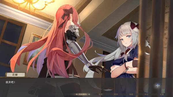 莫比乌斯之环学习版截图