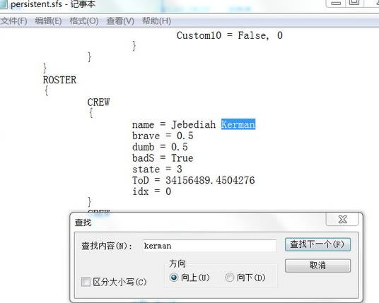 ������̫�ռƻ�1.7����