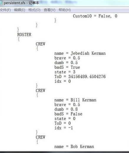 ������̫�ռƻ�1.7����