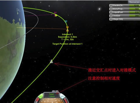 ������̫�ռƻ�1.7����