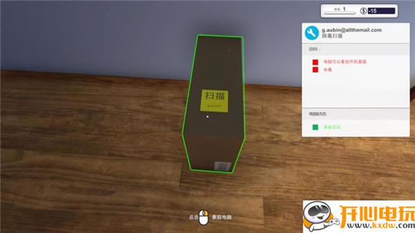 ����װ��ģ����Ϸ����2