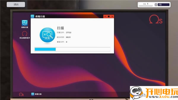 ����װ��ģ����Ϸ����4