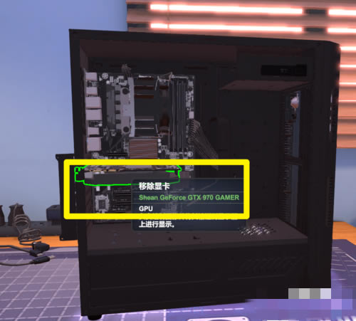 ����װ��ģ����Ϸ����25