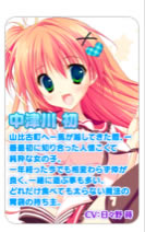 �����ǿ�֮��AA���İ���Ϸ��ɫ4