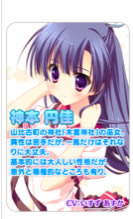 �����ǿ�֮��AA���İ���Ϸ��ɫ9