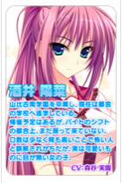 �����ǿ�֮��AA���İ���Ϸ��ɫ7