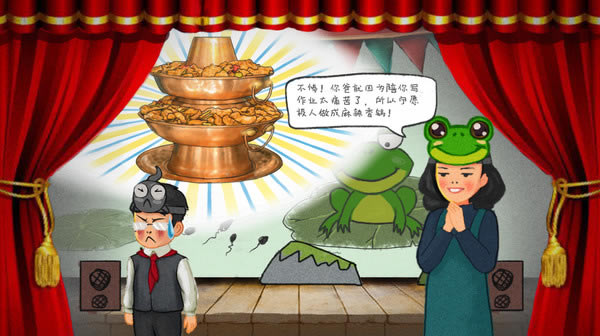 【作业疯了下载】作业疯了游戏下载 中文学习版-开心电玩