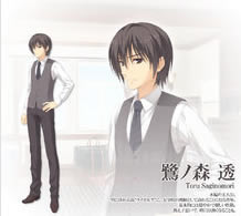 天色Islenauts汉化硬盘版游戏角色1