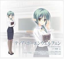 天色Islenauts汉化硬盘版游戏角色6