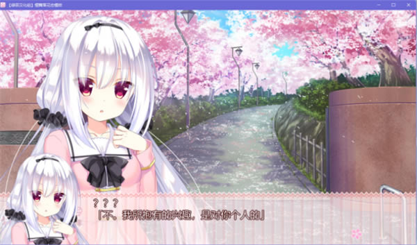 ��ӣ���仨��ģ���ٶ��ơ�ӣ���仨��ģ������ ������(����Ϸ����)-���ĵ���