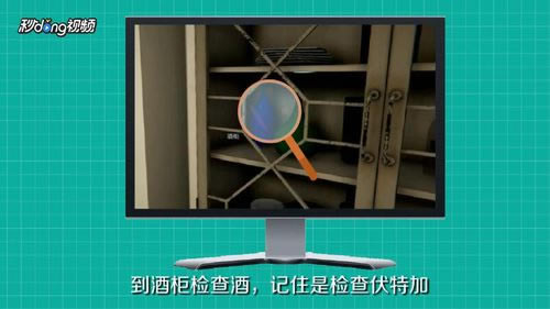 【家庭派对破解版】家庭派对中文版下载 免费破解版-开心电玩