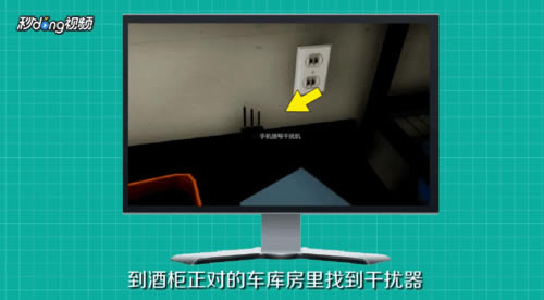 【家庭派对破解版】家庭派对中文版下载 免费破解版-开心电玩