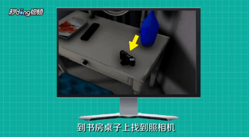 【家庭派对破解版】家庭派对中文版下载 免费破解版-开心电玩