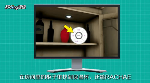 【家庭派对破解版】家庭派对中文版下载 免费破解版-开心电玩