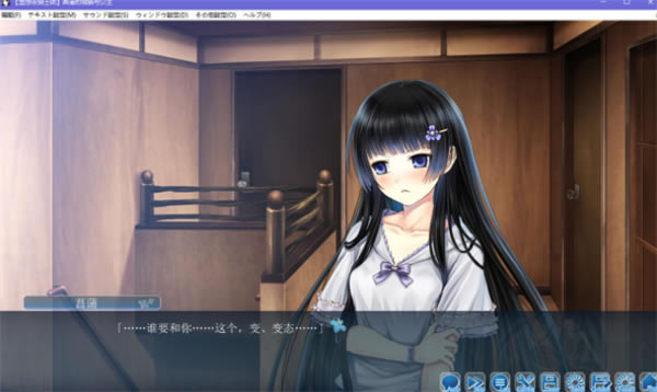 �����ѵĳ����빫�����İ桿���ѵĳ����빫����Ϸ���� ����Ӳ�̰�-���ĵ���