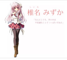 12月的夏娃游戏角色3