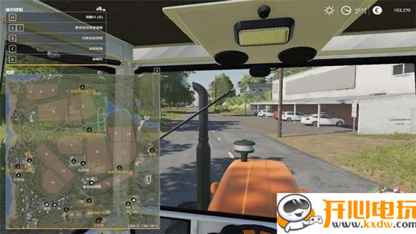 【模拟农场19中文学习版】模拟农场19无限金币版下载 中文学习版-开心电玩