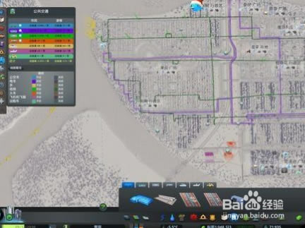 【都市天际线下载】都市天际线破解版 免安装绿色中文版-开心电玩