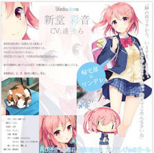 ��Ҫ�������İ�����Ϸ����2