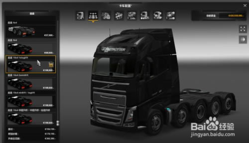 ��ŷ�޿���ģ��2�й��桿ŷ�޿���ģ��2�й������� ���ѧϰ��-���ĵ���