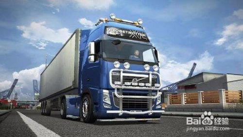 ��ŷ�޿���ģ��2�й��桿ŷ�޿���ģ��2�й������� ���ѧϰ��-���ĵ���