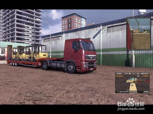 ��ŷ�޿���ģ��2�й��桿ŷ�޿���ģ��2�й������� ���ѧϰ��-���ĵ���