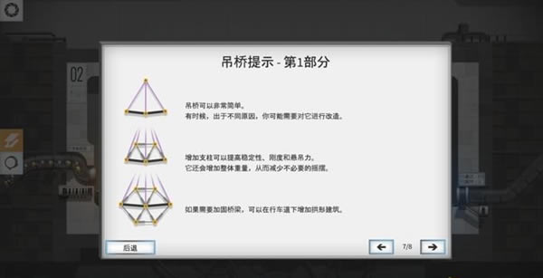 ����������ʦ������ѧϰ�桿��������ʦ���������İ����� ���ѧϰ��-���ĵ���