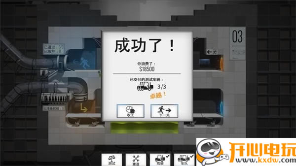 ����������ʦ������ѧϰ�桿��������ʦ���������İ����� ���ѧϰ��-���ĵ���