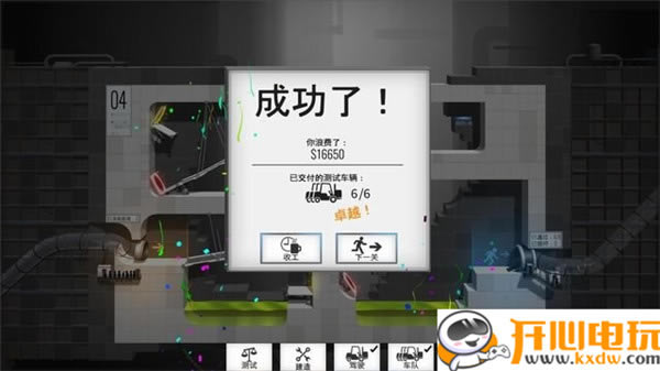 ����������ʦ������ѧϰ�桿��������ʦ���������İ����� ���ѧϰ��-���ĵ���