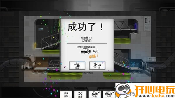 ����������ʦ������ѧϰ�桿��������ʦ���������İ����� ���ѧϰ��-���ĵ���