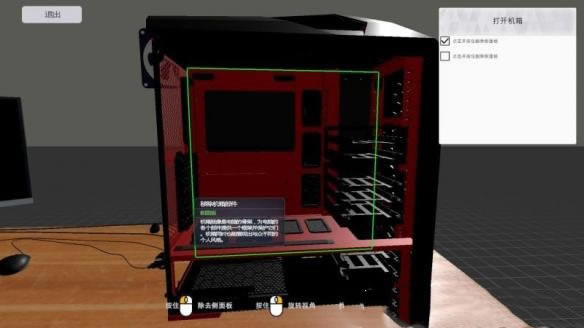 װ��ģ��������