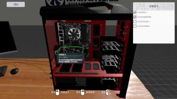 װ��ģ��������