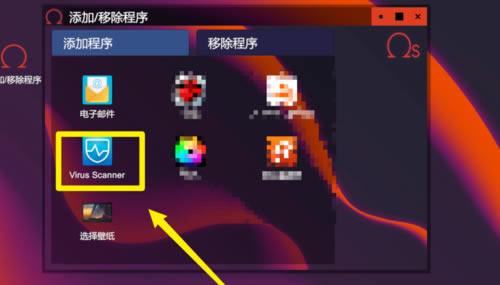 ��װ��ģ�������İ�������ء�����װ��ģ�������°� �ⰲװ����ѧϰ�棨ȫDLC�汾��-���ĵ���