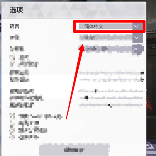 װ��ģ������ô��������