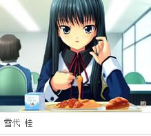 ��ʵ֮����Ϸ��ɫ3