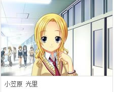 ��ʵ֮����Ϸ��ɫ8