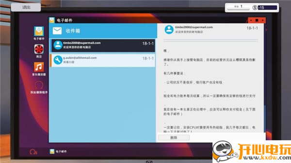 ������װ��ģ��ѧϰ�桿����װ��ģ����Ϸ���� ����ѧϰ��-���ĵ���