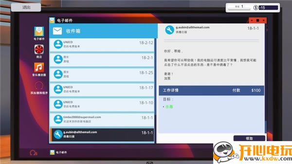 ������װ��ģ��ѧϰ�桿����װ��ģ����Ϸ���� ����ѧϰ��-���ĵ���