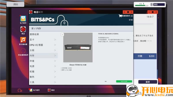 ������װ��ģ��ѧϰ�桿����װ��ģ����Ϸ���� ����ѧϰ��-���ĵ���