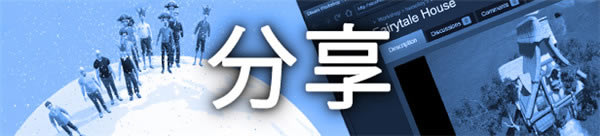 【过山车之星学习版】过山车之星学习版下载 免费中文版-开心电玩